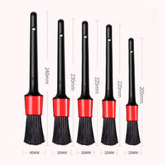 Car Wash Brush Detailing Hair Brush Set Five-Piece Exhaust Vent Gaps Cleaning Brush Air Intake Grille Wheel Brush Car Care Supplies
