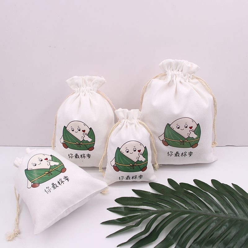 端午节粽子卡通糖果袋礼物包装袋活动礼品袋做艾草香囊香包棉布袋