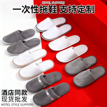 һ����ɺ���q��Ь���l�ӼҴ������޿ͷ��üӺ��ﶬ����Ь�S�ҬF؛