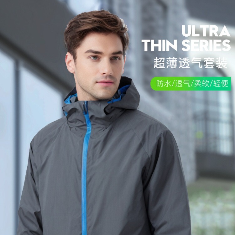 Ultra-Light Breathable Rainproof Jacket Suit 2024 New Rainproof Outdoor Lightweight Breathable Waterproof Jacket Jacket
