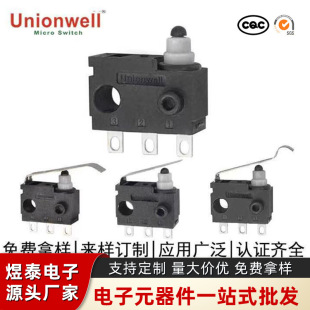 Ul Certified Robot Micro Switch Car Door Lock Waterproof Micro Switch Medical Equipment Micro Switch Small