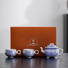 鎏银福龙高照功夫茶具茶壶泡茶器高端商务节日礼品送教师友人长辈