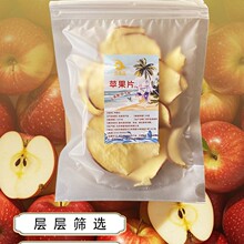 ɽ�|���O����Ƭ�ɼ�ʳ����ˮ�ֹ����x