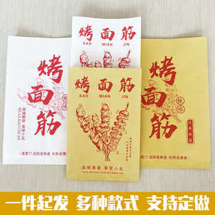 һ���Կ������ͼ�������ը�����ӿ������Ӵ���������c����