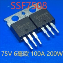 ��CSSF7508  75V 100A 6���W 200W  MOS�� �|��+�r�� +؛Դ=����