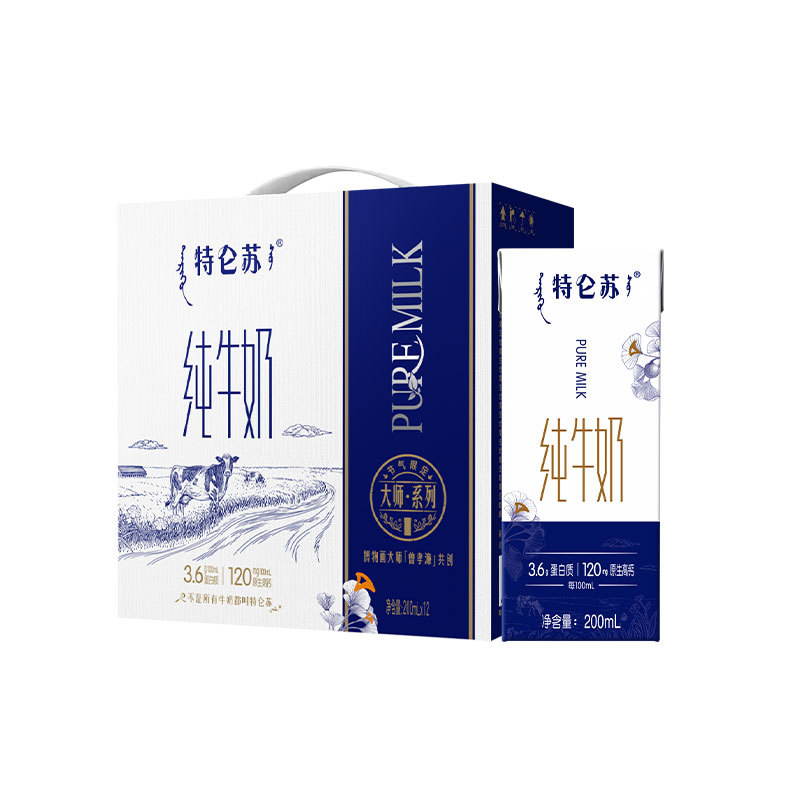 特仑苏纯牛奶全脂灭菌乳利乐苗条装200mlx12包
