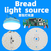 ������늟�LED���Դ  Emergency Light Driver Power Supply