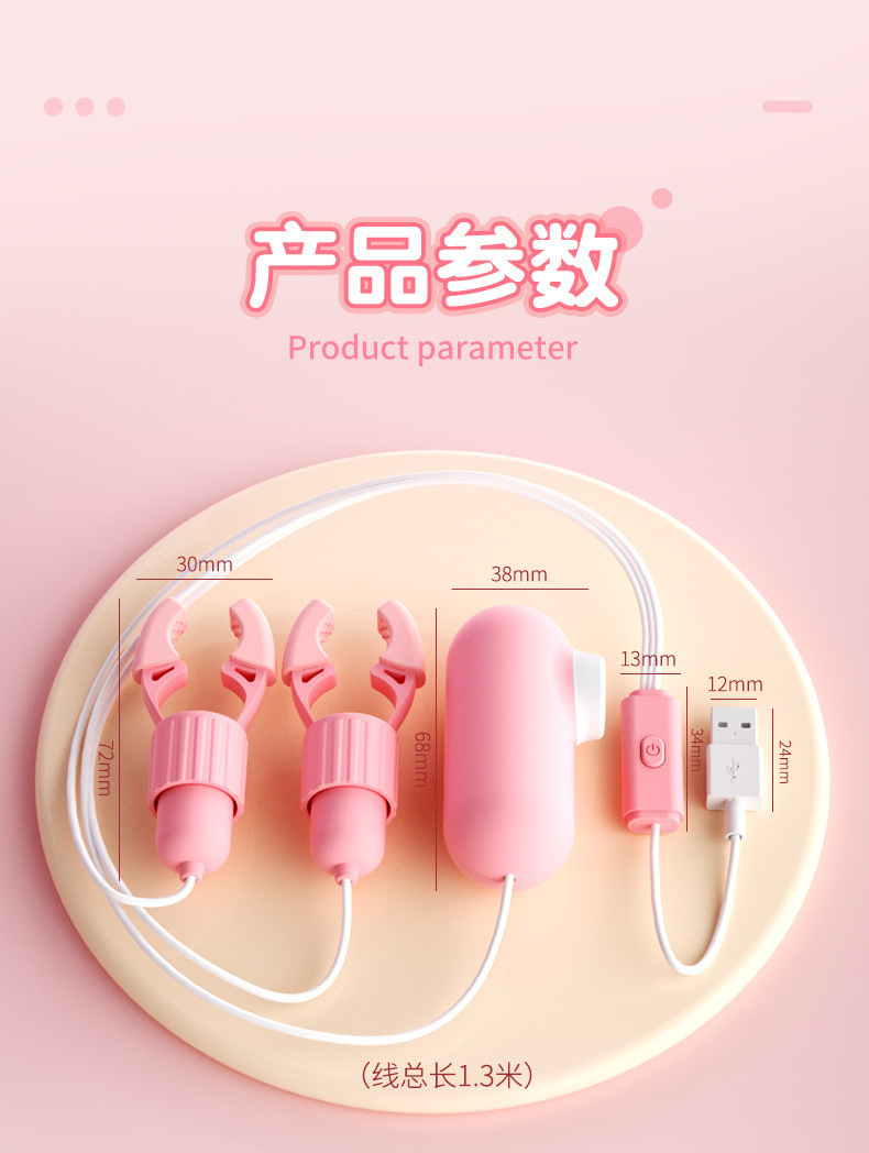 Pink Rabbit Nipple Clamp with Sucking Tongue Licking Vibrating Egg — detail image 31