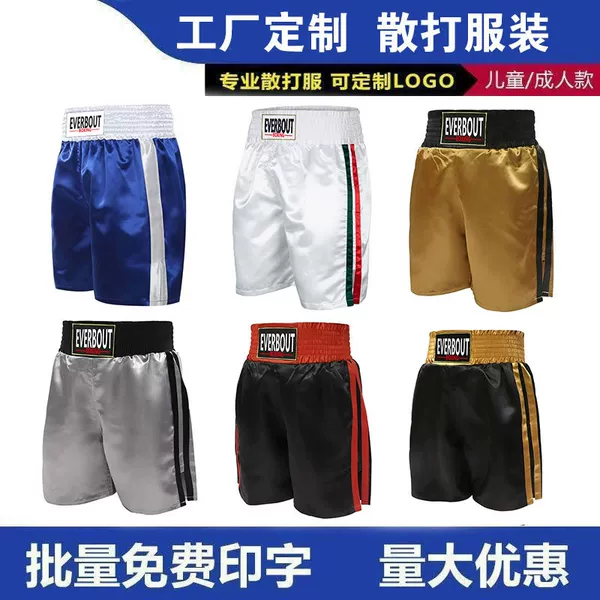 MMA shorts, professional training shorts for mixed martial arts, free combat, boxing, Sanda, UFC sports and fitness shorts