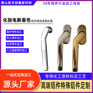 ���T�X���T����늽���ɫ�ӹ��X�Ͳļӹ� ����΢��������ӹ�