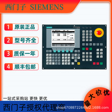 �����Ӵ�����TFT�������6AV2124-0JC01-0AX0ԭװȫ���ֻ�