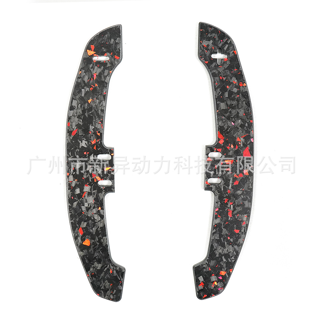 100% Carbon Fiber Magnetic – Audi Steering wheel - paddle-7