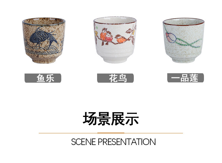 杯子_06.jpg