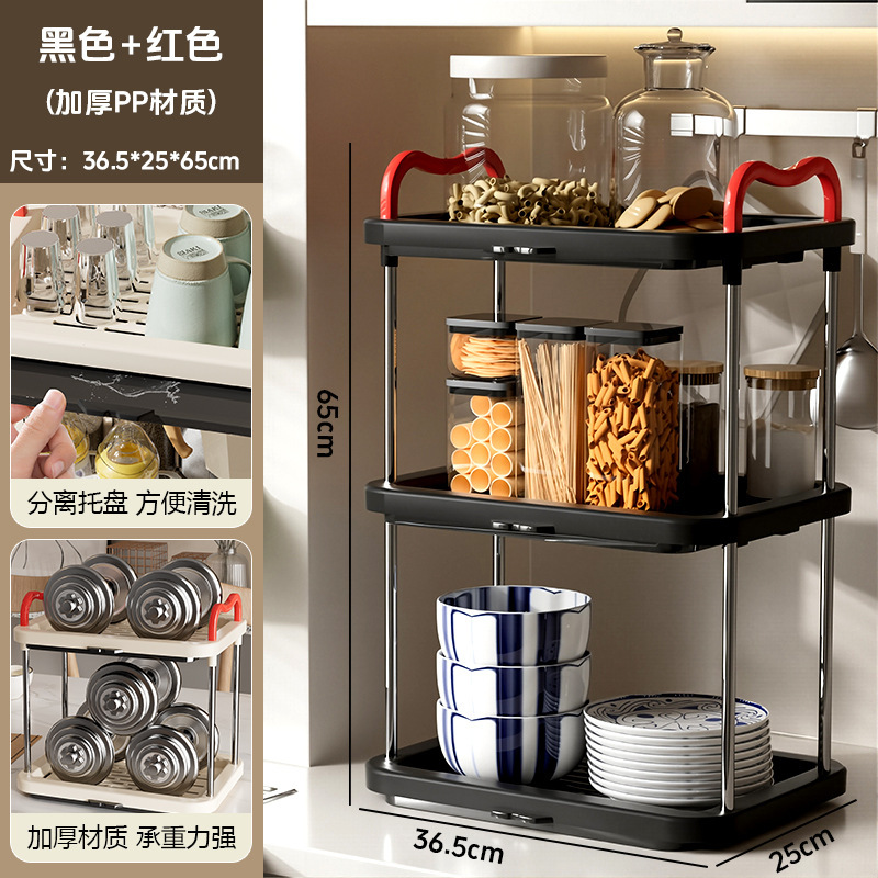 桌面置物架杯架收纳桌上多层架整理餐桌台面摆放杯架子茶具茶叶架|undefined