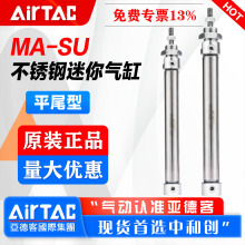 �ǵ¿��������Ų������������MA16 20 25x50 100-200-SUƽβ��