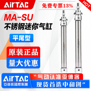 ���¿͚�Ӹ��Ų��P�������MA16 20 25x50 100-200-SUƽβ��