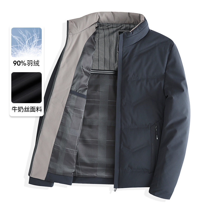 [90% White Duck Down Middle-aged Men's Winter Jiaxing Down Jacket Lightweight Short Dad White Duck Down Jacket