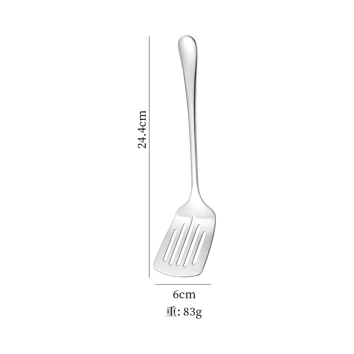 플랫 드레인 삽