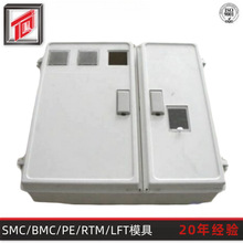 ����ģ�܌��I���a ��ؑ���늱���ģ�� �ͲĲ����SMC늱���ģ��