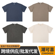 �ļ�330�����m��ܛ͸���A���ɫT���аٴ���䌒�����e�����·�