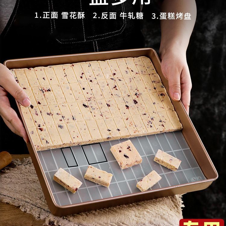 Nougat Snowflake Mold, Toffee Mold, Non-Stick Cookie Baking Tray, Oven Baking Tool Set Nougat Snowflake Mold, Toffee Mold, Non-Stick Cookie Baking Tray, Oven Baking Tool Set