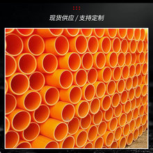 MPP|olȼpe|׹Φ225mm oPEX20