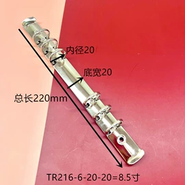 长尾夹装订夹;徽章
