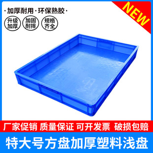 �Ӻ����Ϝ\�P�ش�̖ɳ�P���D���ռ{�䰫���L���δ󷽱P���B©�бP