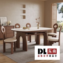 侘寂风实木岩板餐桌椅可伸缩圆形现代简约方圆两用小户型高档饭桌