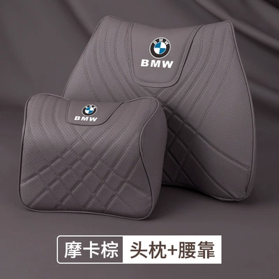 Special Headrest Waist 3 Series: Headrest - bmwheadrest-lumbar-support-mocha-brownhip-support-and-waist-straightening-suit