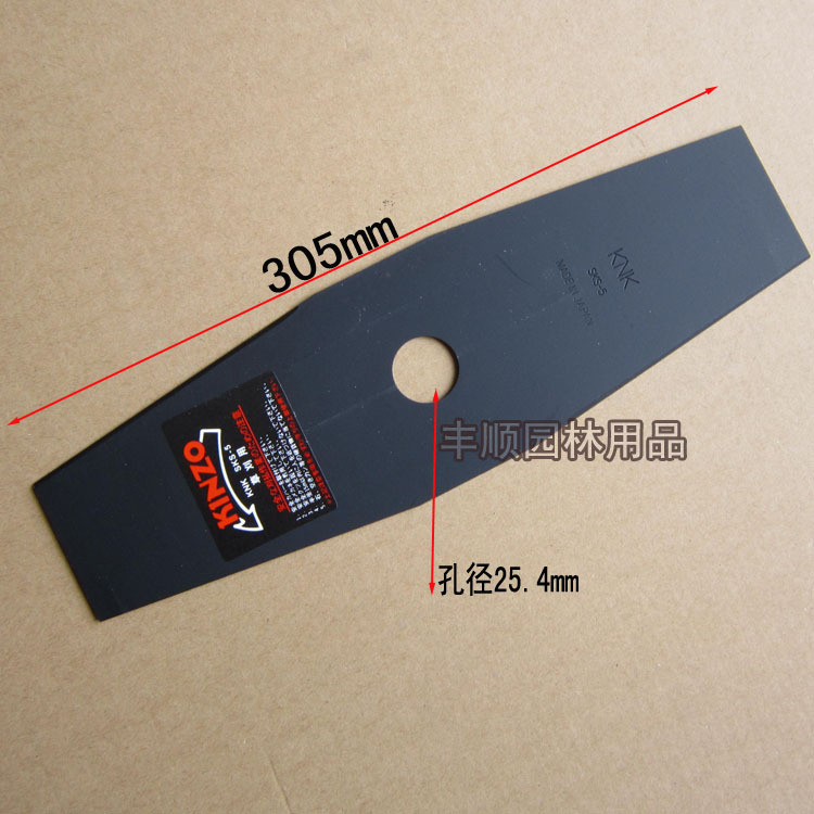 金藏菱形刀片 割灌机刀片 一字刀片打草机刀片 二齿刀片