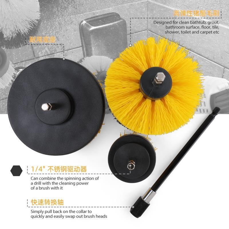 Customized Electric Drill Cleaning Brush Head Cross-Border Popular Electric Cleaning Tool Brush Head Set Customized Hair Transplantation Manufacturer Wholesale