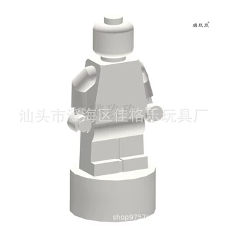 【50G起订】跨境MOC积木乐兼容高90398 积木配件 1x1小人仔像奖杯