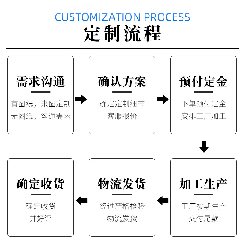 详情_07.jpg