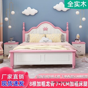 �F�����s��ľ���nʽ�p�˹������к�Ů����һ���僦�ﴲ��ͯ���˴�