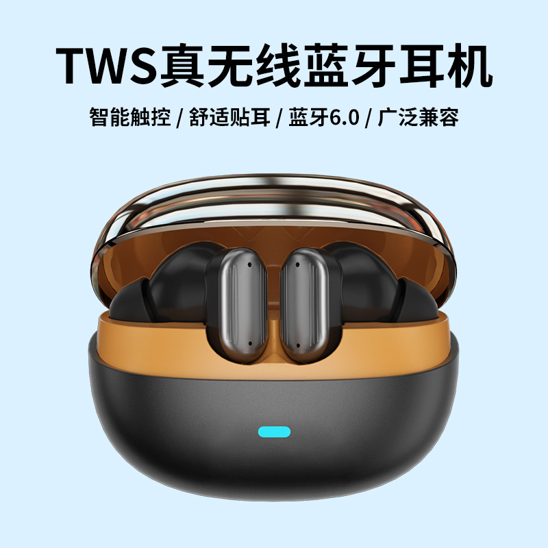 Y600 auriculares inalámbricos en vivo