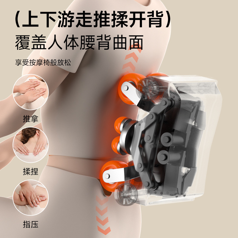 父の母の日のプレゼント腰の背中の椅子のマッサージの器具の肩の頚椎の枕の家庭の全身の揉みの多機能|undefined