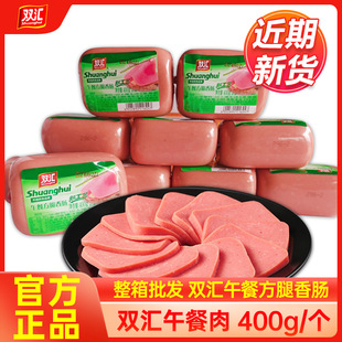 �p�R����ⷽ��400g12֧������^���ó��������λ����c���������c