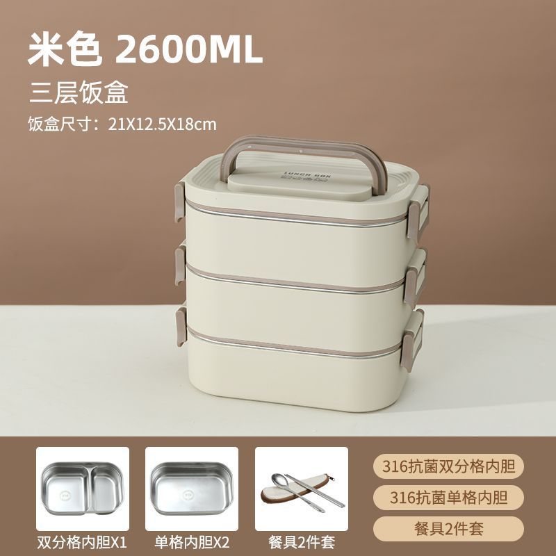 caja de almuerzo de acero inoxidable aislante portátil multicapa especial para estudiantes de oficina calentamiento de microondas