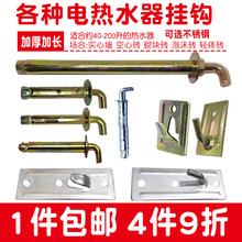 늟�ˮ�����Ġ���Û�ݽz ��ܰ��b�����[��֧��ͨ�üܒ��L�͵���