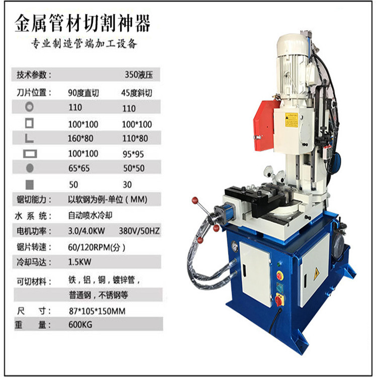 c77d6bea5caaf3990d199e7c181714