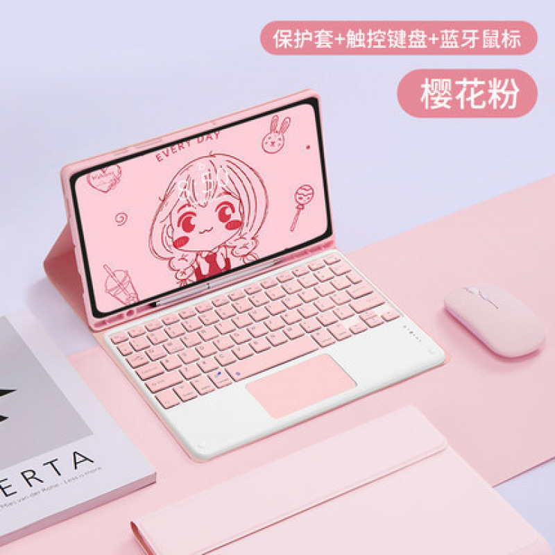 Samsung タブレット S10FE + Bluetooth キーボード レザー ケース ペン スロット A7 シリコン カラフルなバックライト付き Lite マウスに適しています。|undefined