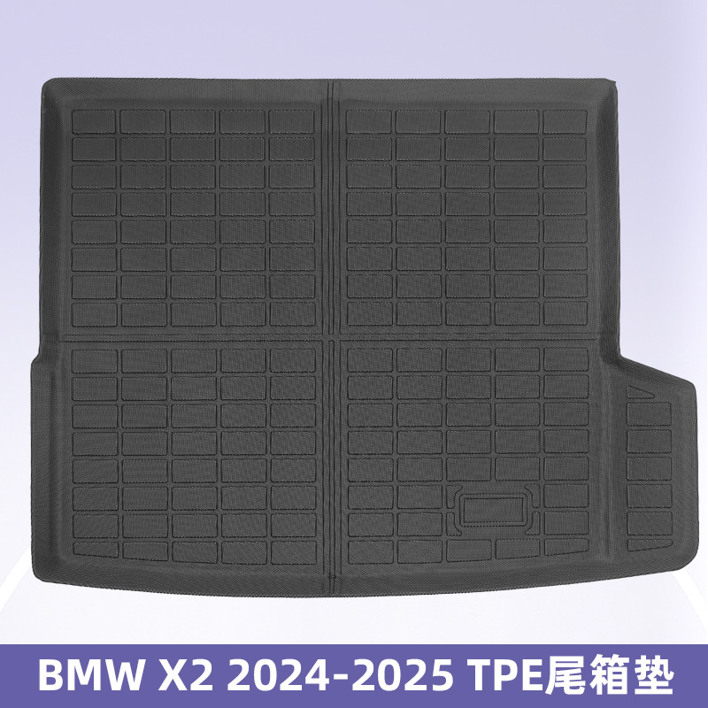 Aplicable a BMW X2 2024 - 2025 TPE Foot Pads 3D TPE Foot Pads