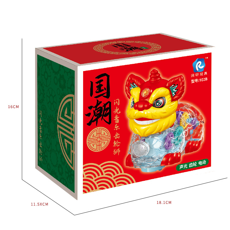 Nuevo eléctrico UNIVERSAL TRANSPARENTE engranaje León danza música luz marea nacional viento León juguete para niños puesto mercado nocturno