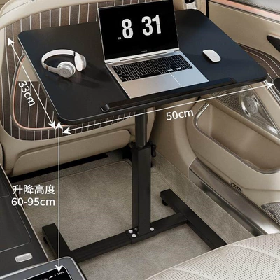 Car table board, Suitable for Front and Rear Seats - black-5033-gear-terms-applicable-to-small-and-medium-sized-cars