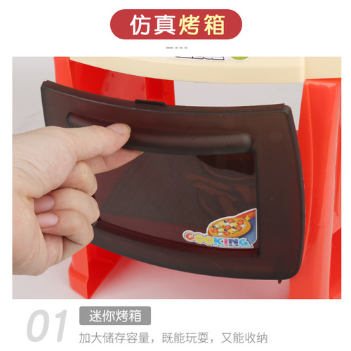 Cross-border children simulation play kitchen toy for girls with lights and music, cooking, frying, kitchen set