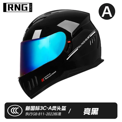 Motorcycle Safety Supplies — can be equipped with Bluetooth - bright-black-color-lenses-l-code-double-mirror