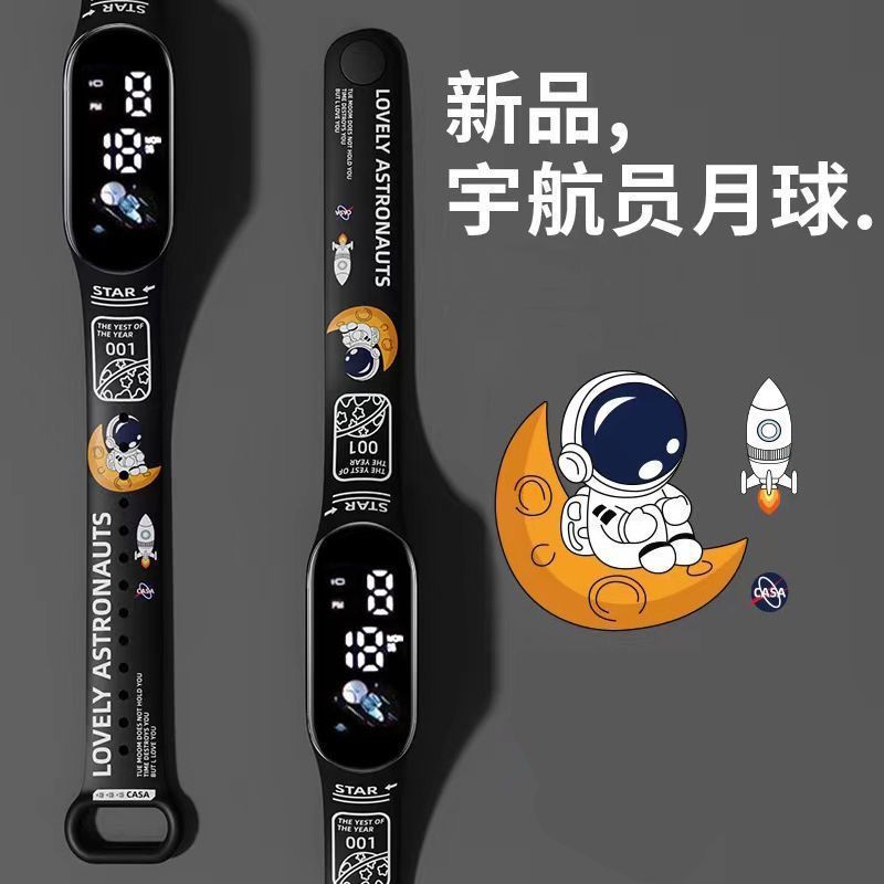 LED 우주비행사 달 [프린트 블랙]