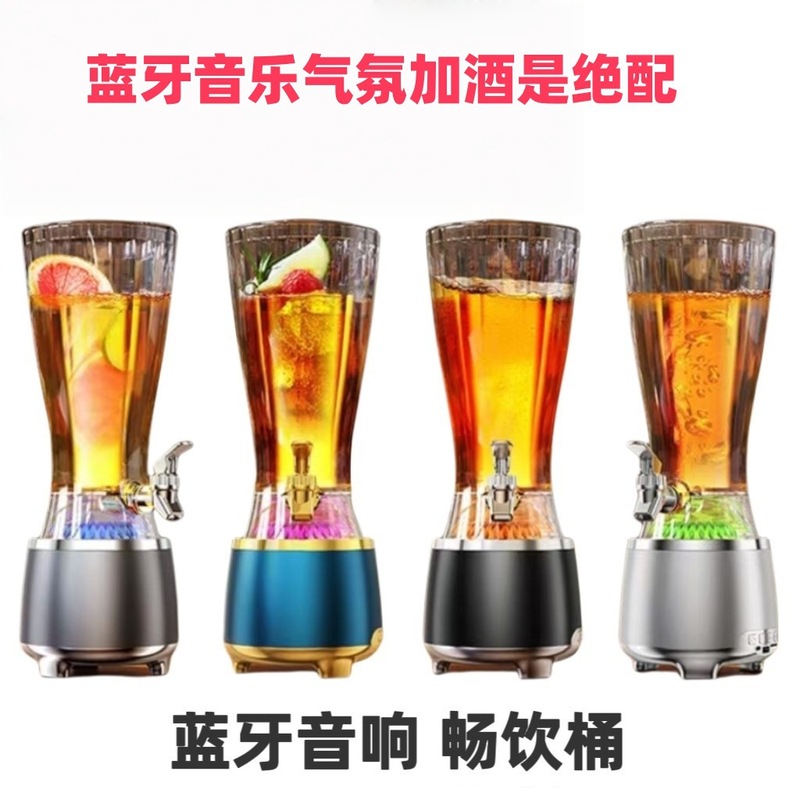 新しい発光ワインバーカートゥイーンダイニングバー Bluetooth オーディオ生ビール樽蛇口ビールドリンクコーラ|undefined