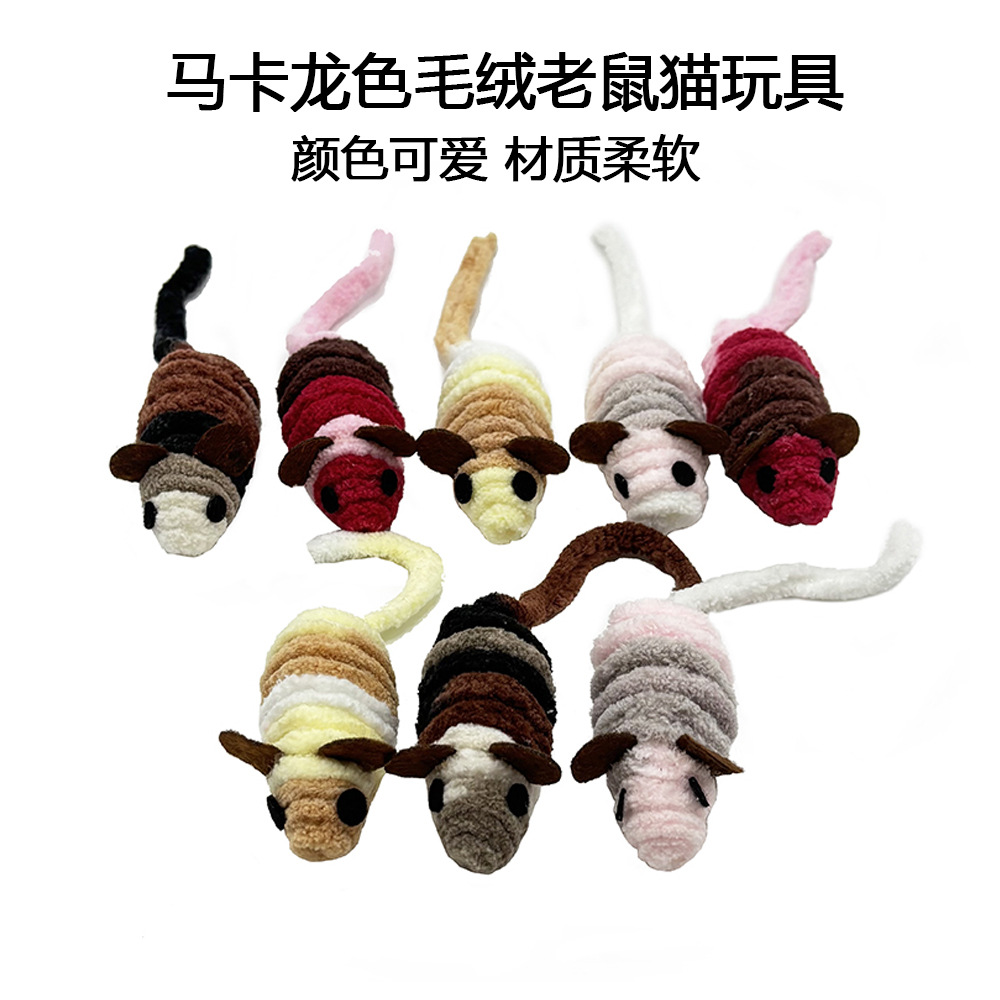 Macaron Color Mouse Cat Toy Self-Entertainment Interactive Cat Walking Toy Pet Supplies Spot Wholesale